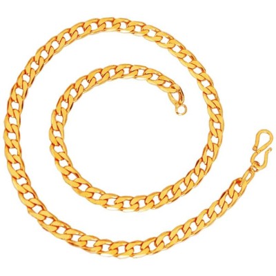 Royal & Good Looking  Gold Plated Cable Design Chain